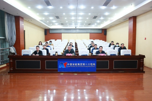 &#21326;&#20307;&#20250;&#20307;&#32946;&#40;&#20013;&#22269;&#41;