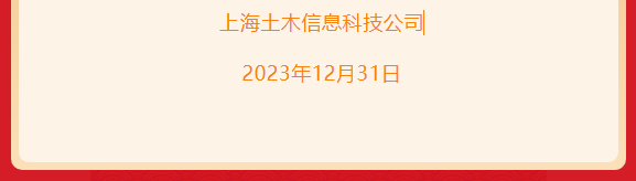 &#21326;&#20307;&#20250;&#20307;&#32946;&#40;&#20013;&#22269;&#41;