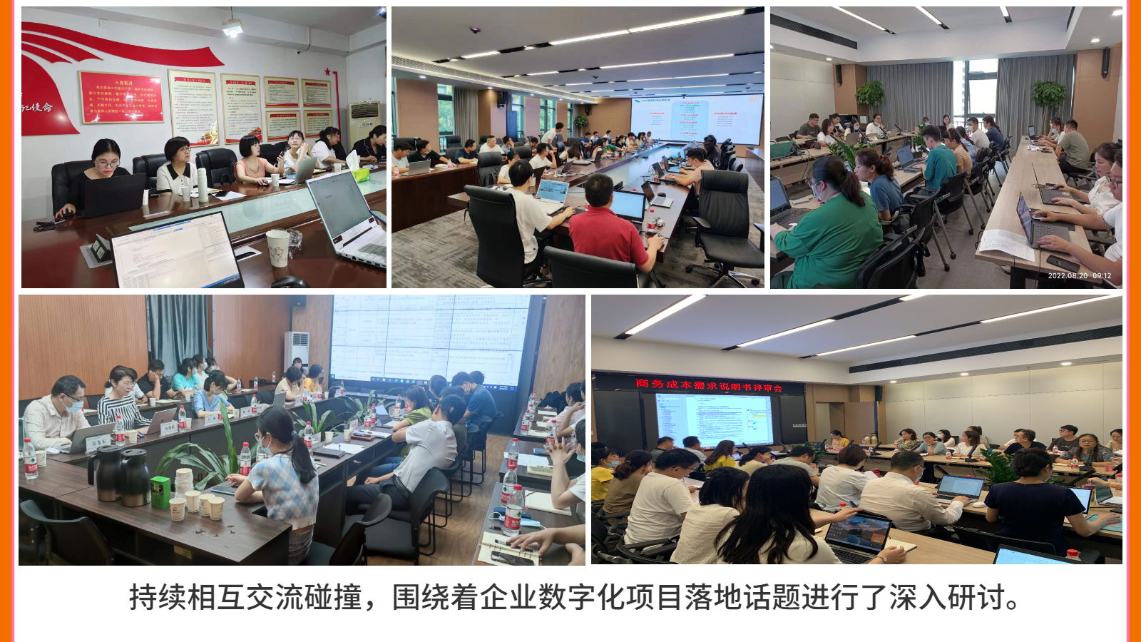 &#21326;&#20307;&#20250;&#20307;&#32946;&#40;&#20013;&#22269;&#41;