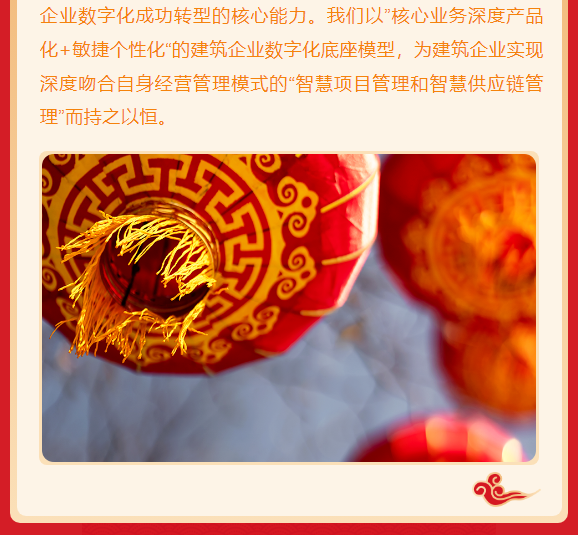 &#21326;&#20307;&#20250;&#20307;&#32946;&#40;&#20013;&#22269;&#41;