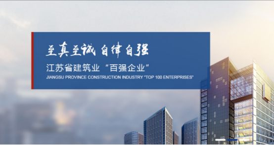 &#21326;&#20307;&#20250;&#20307;&#32946;&#40;&#20013;&#22269;&#41;