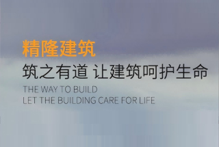 &#21326;&#20307;&#20250;&#20307;&#32946;&#40;&#20013;&#22269;&#41;