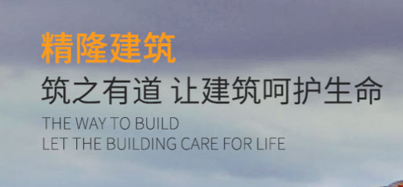&#21326;&#20307;&#20250;&#20307;&#32946;&#40;&#20013;&#22269;&#41;
