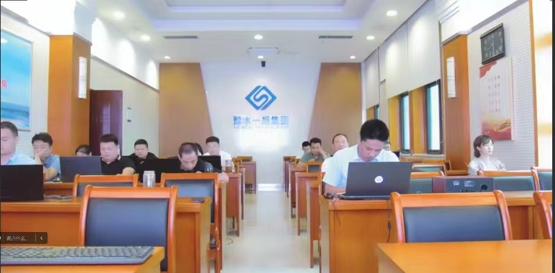 &#21326;&#20307;&#20250;&#20307;&#32946;&#40;&#20013;&#22269;&#41;